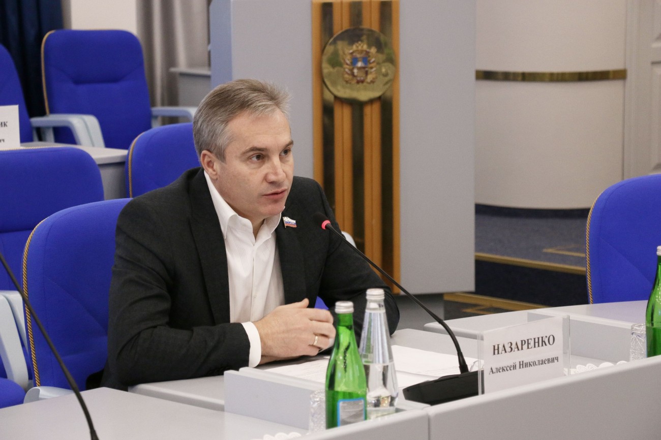 Ставропольского депутата Алексея Назаренко объявили в розыск Ставропольского депутата Алексея Назаренко объявили в розыск