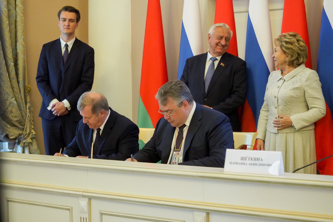 Ставрополье и Брестская область Белоруссии заключили соглашение о сотрудничестве Ставрополье и Брестская область Белоруссии заключили соглашение о сотрудничестве