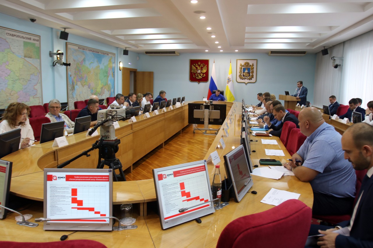 В Невинномысске построят оптово-распределительный центр В Невинномысске построят оптово-распределительный центр