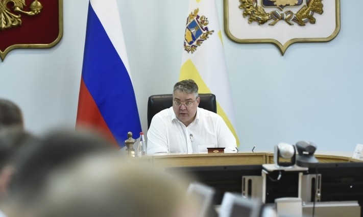 Владимир Владимиров призвал ускорить темп реализации нацпроектов на Ставрополье Владимир Владимиров призвал ускорить темп реализации нацпроектов на Ставрополье