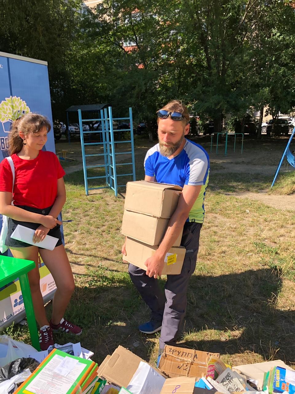 Ставропольские активисты собрали тонну макулатуры