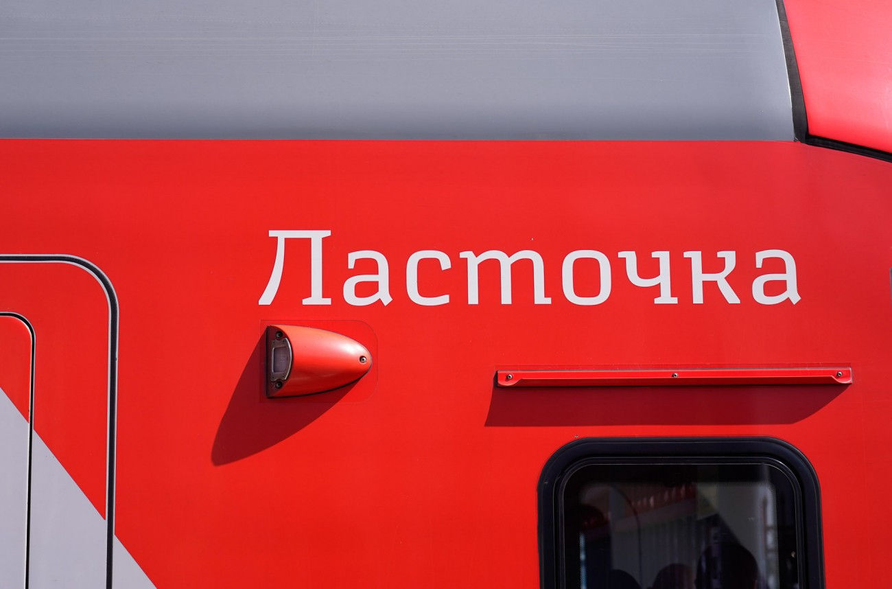 Электропоезда "Ласточка" запустили на Ставрополье