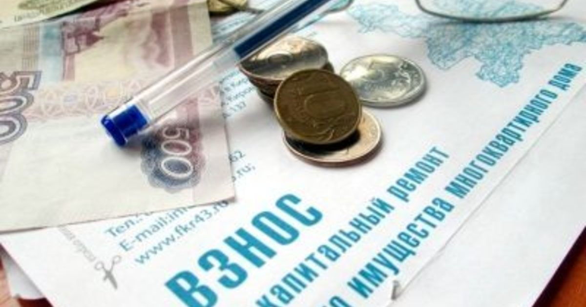 Обязаны ли платить за капремонт жильцы новостроек в Ставрополе