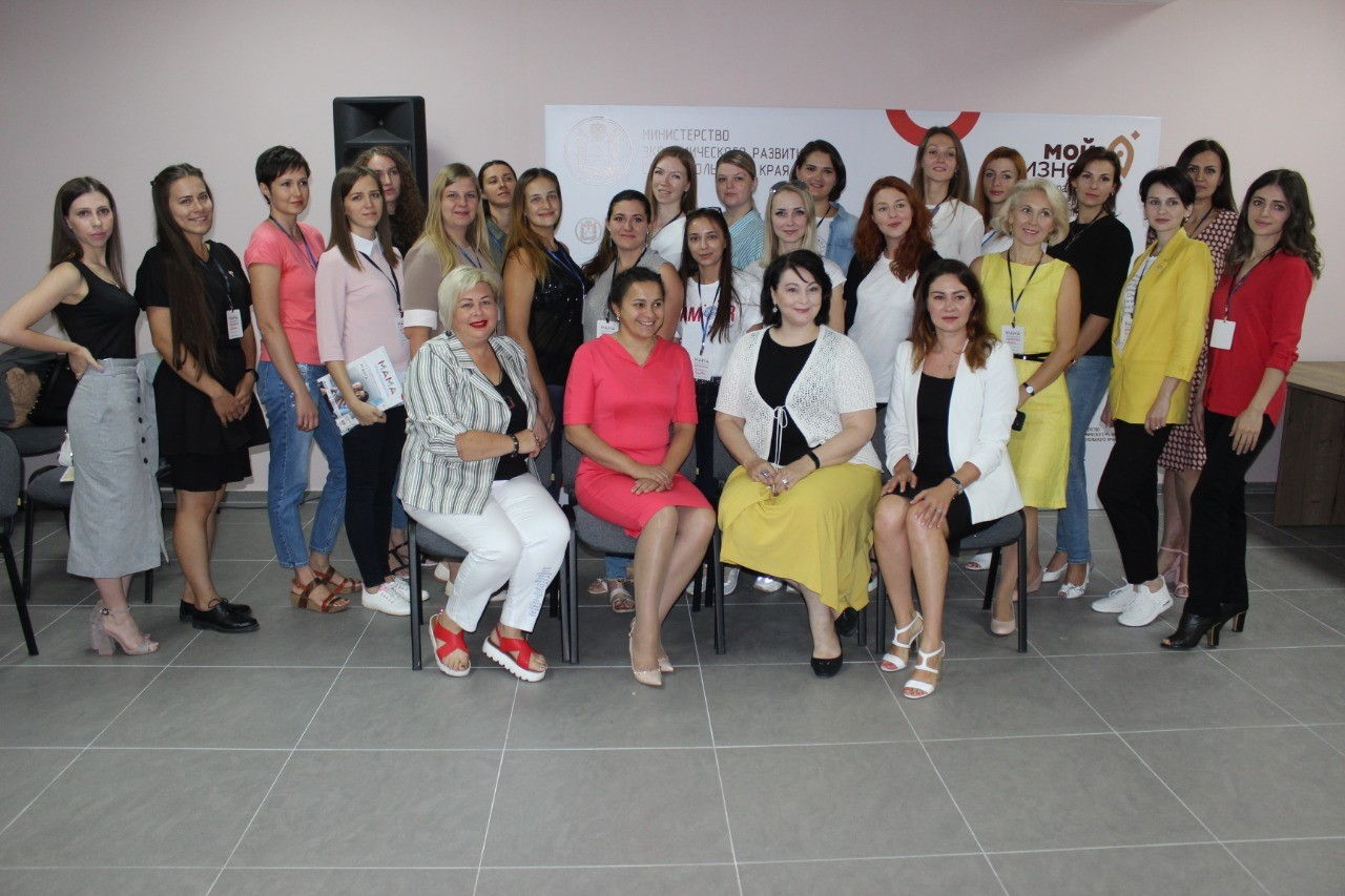 Проект «Мама-предприниматель» стартовал в Ставрополе Проект «Мама-предприниматель» стартовал в Ставрополе