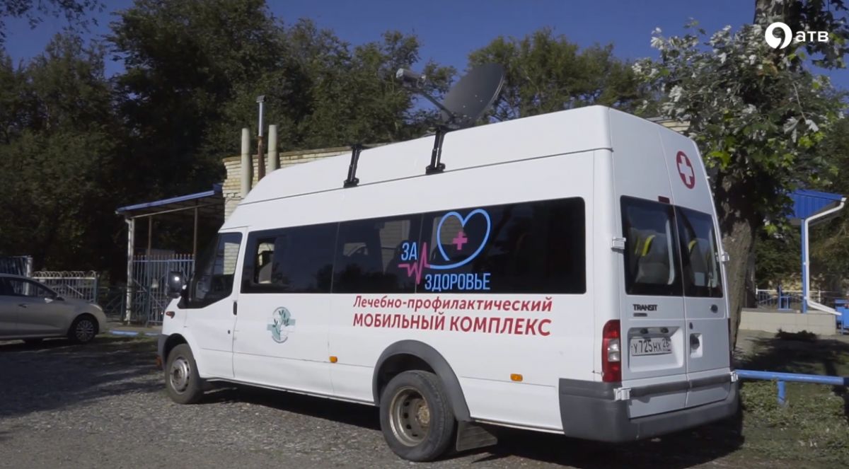 На Ставрополье за две недели работы телемедицины обследовали более 100 пациентов На Ставрополье за две недели работы телемедицины обследовали более 100 пациентов