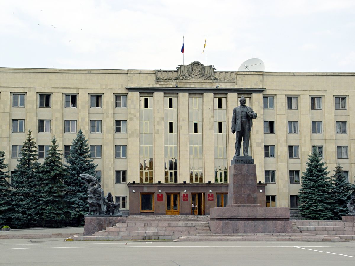 Аппарат правительства ставропольского края