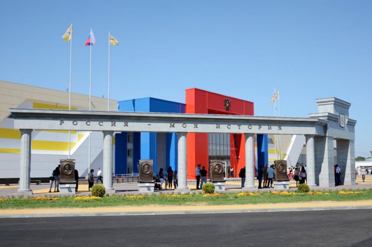 Жителей Ставрополя приглашают на увлекательный квест