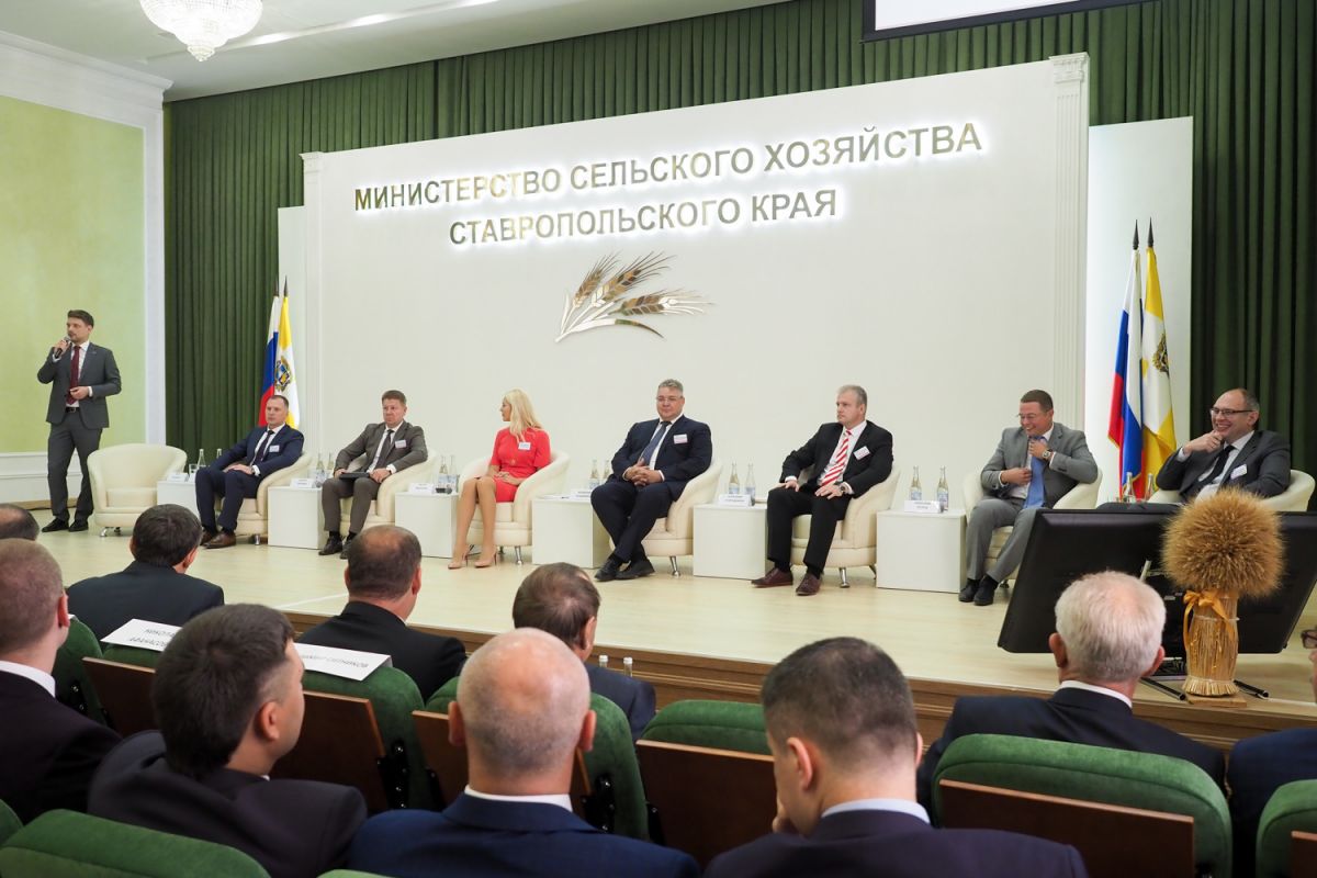 На Ставрополье открылся форум «АгроЮг» На Ставрополье открылся форум «АгроЮг»