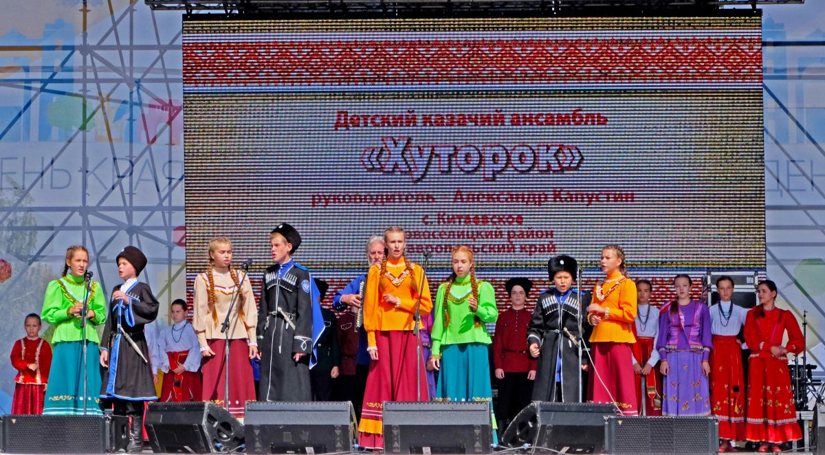 В Ставрополе соберутся юные артисты со всей России