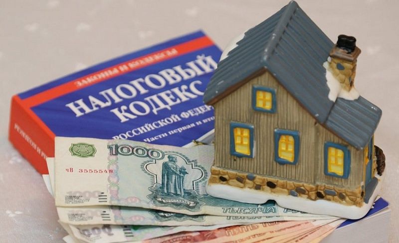 Ставропольцам напоминают, что пора заплатить имущественные налоги за 2018 год Ставропольцам напоминают, что пора заплатить имущественные налоги за 2018 год