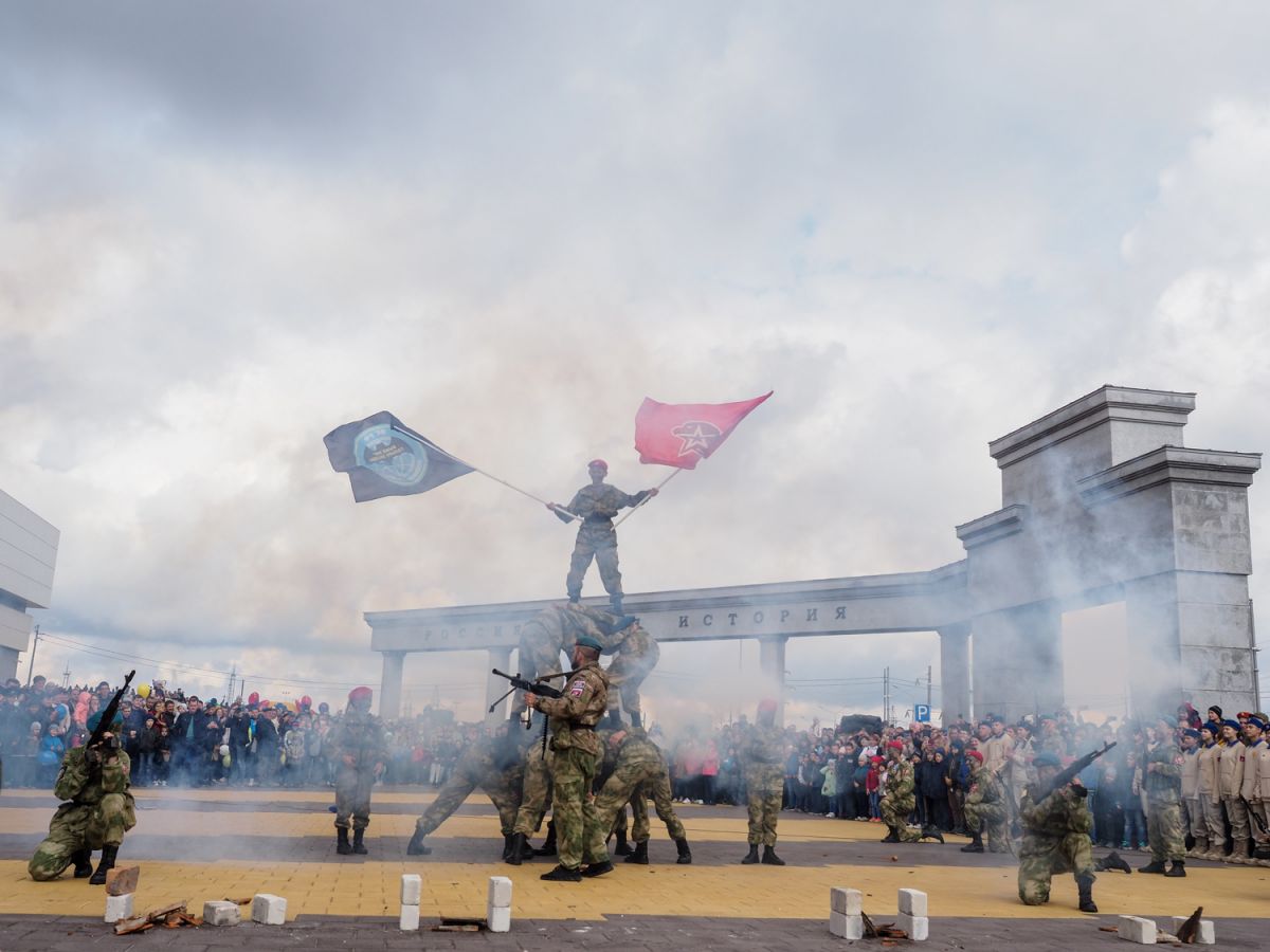 парк патриот в ставрополе