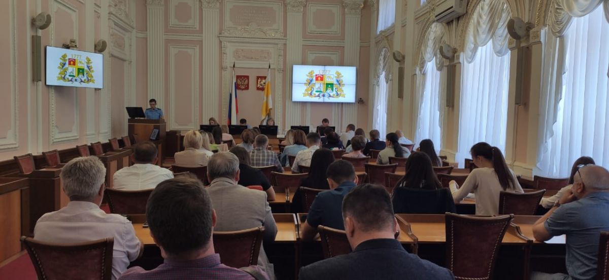 В администрации Ставрополя прошла встреча с предпринимателями