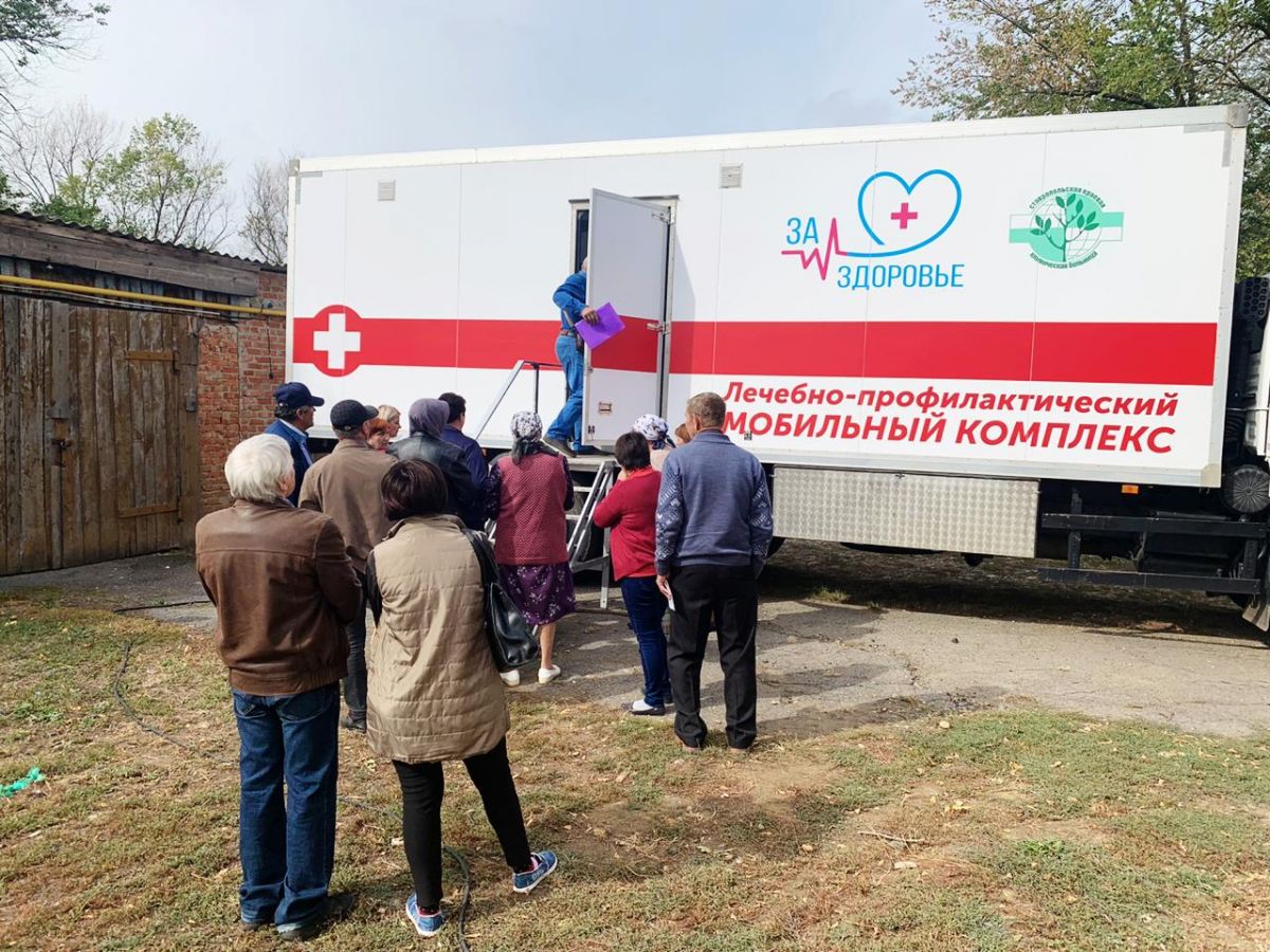 За день мобильная бригада в Андроповском районе осмотрела более 170 человек За день мобильная бригада в Андроповском районе осмотрела более 170 человек