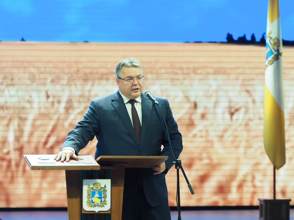 Владимир Владимиров официально вступил в должность губернатора Ставрополья