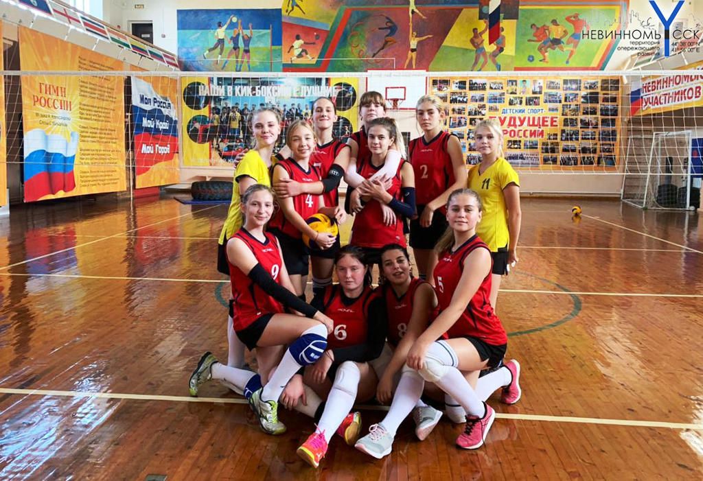 Волейболистки из Невинномысска вышли в финал первенства края Волейболистки из Невинномысска вышли в финал первенства края