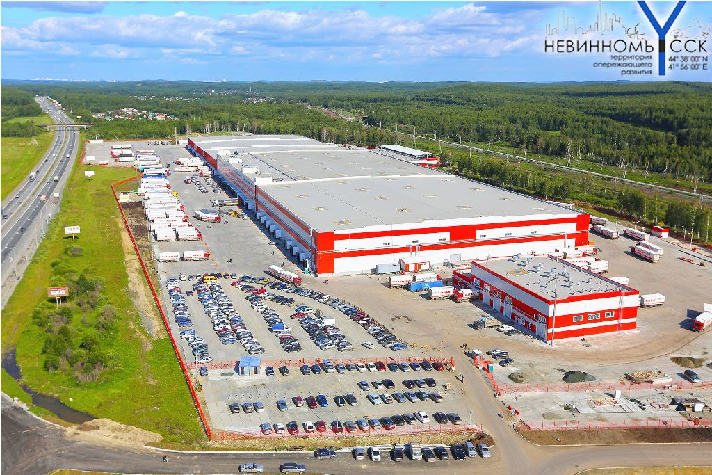 Стартовало строительство оптово-распределительного центра в Невинномысске