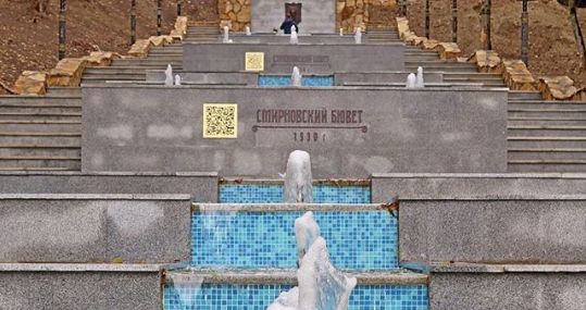 В Железноводске для туристов установят указатели