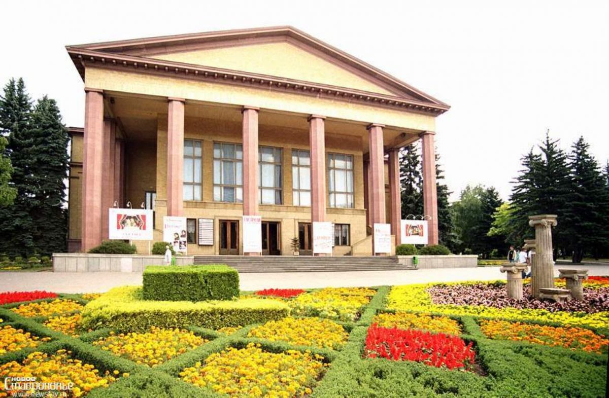 Открытие театрального сезона в Ставрополе перенесли Открытие театрального сезона в Ставрополе перенесли