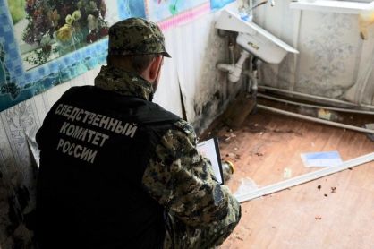 На Ставрополье подрядчик построил некачественные дома для детей-сирот На Ставрополье подрядчик построил некачественные дома для детей-сирот