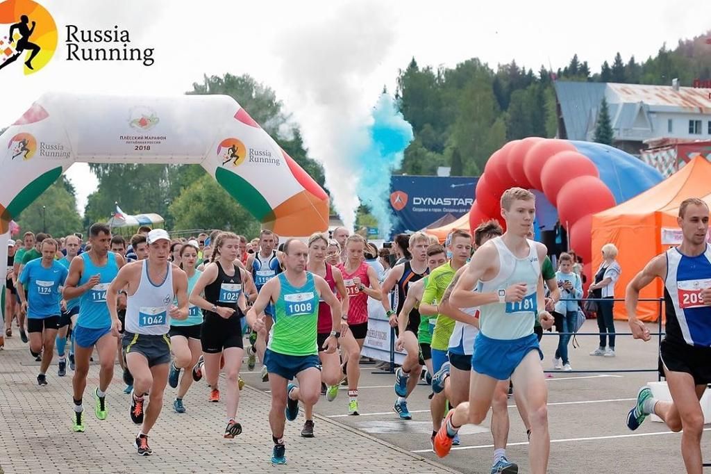 В Невинномысске впервые пройдет трейлраннинг