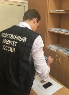 В Ставрополе в Минстрое и в Минспорта прошли обыски В Ставрополе в Минстрое и в Минспорта прошли обыски