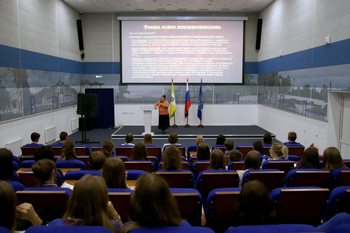 В музее «Россия - Моя история» прошла познавательная лекция