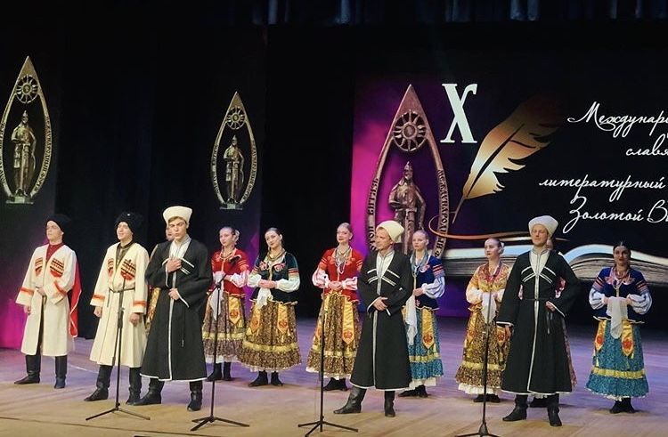 На Ставрополье завершился литературный форум «Золотой Витязь» На Ставрополье завершился литературный форум «Золотой Витязь»