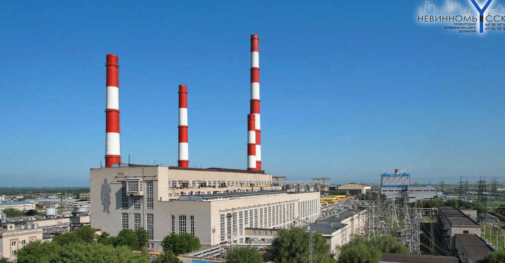 В Невинномысске ГРЭС начала подачу тепла в дома жителей