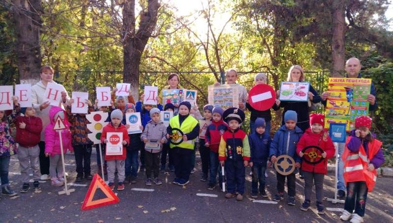 Массовый флешмоб по дорожной безопасности провели на Ставрополье Массовый флешмоб по дорожной безопасности провели на Ставрополье
