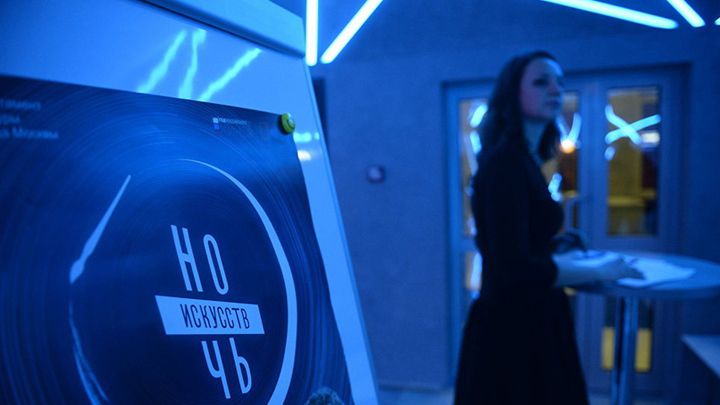 В музее «Россия - Моя история» пройдет «Ночь искусств» В музее «Россия - Моя история» пройдет «Ночь искусств»