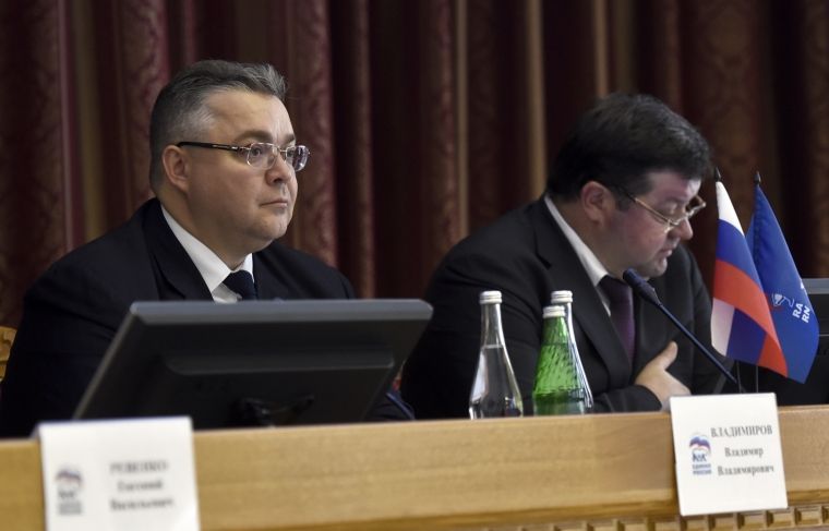 Владимир Владимир возглавил региональное отделение "Единой России" Владимир Владимир возглавил региональное отделение "Единой России"