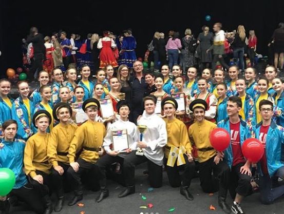 Ставропольский ансамбль «Радуга» завоевал Гран-при международного конкурса