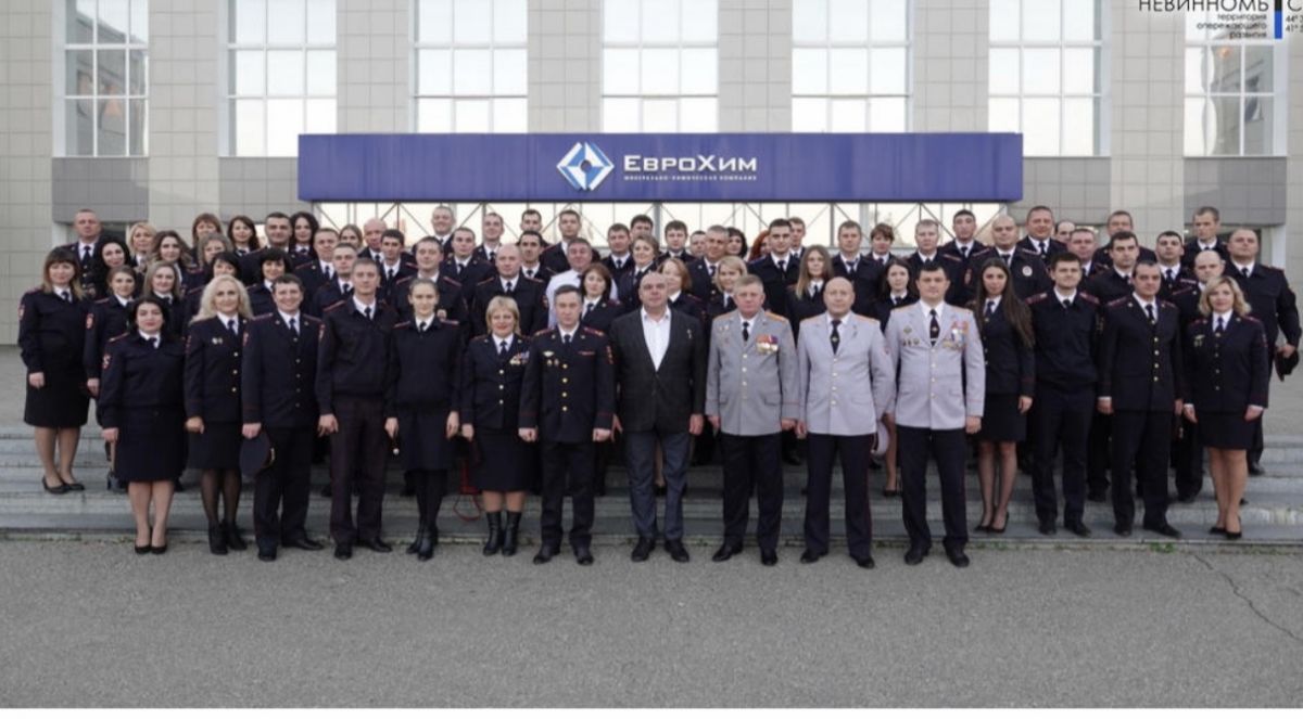 В Невинномысске наградили лучших сотрудников полиции