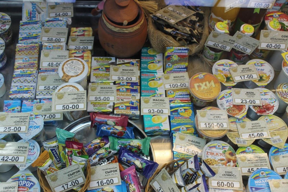 Ставропольские производители молочных товаров проходят обязательную ветеринарную электронную сертификацию "Меркурий" Ставропольские производители молочных товаров проходят обязательную ветеринарную электронную сертификацию "Меркурий"