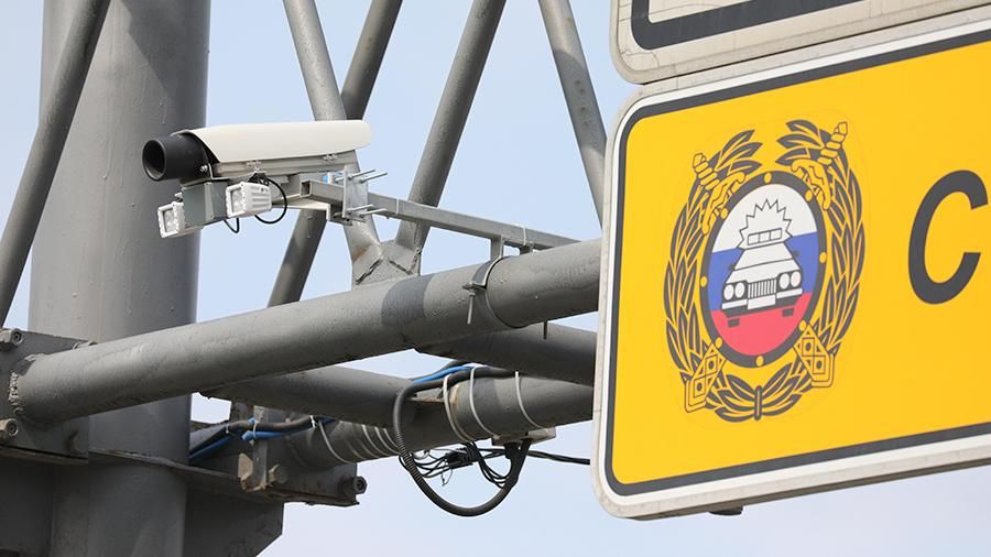 В 2020 году в России появится новый дорожный знак В 2020 году в России появится новый дорожный знак