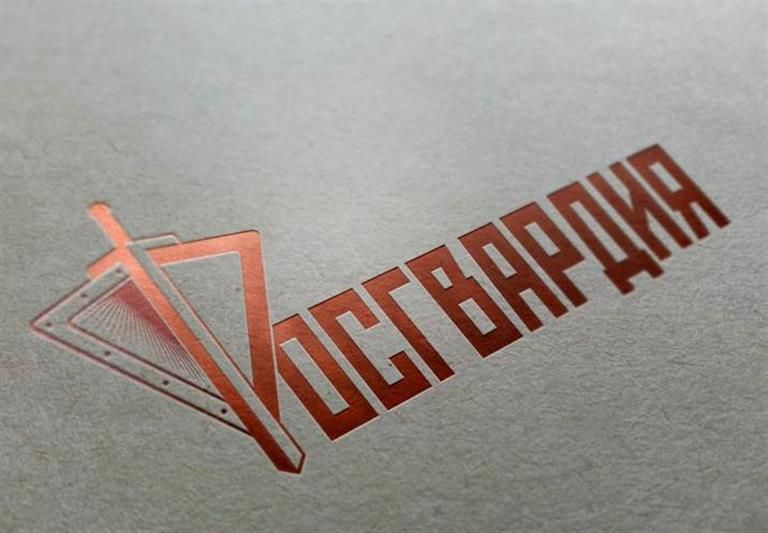 Росгвардия СКФО проводит конкурс ко Дню Героев Отечества Росгвардия СКФО проводит конкурс ко Дню Героев Отечества