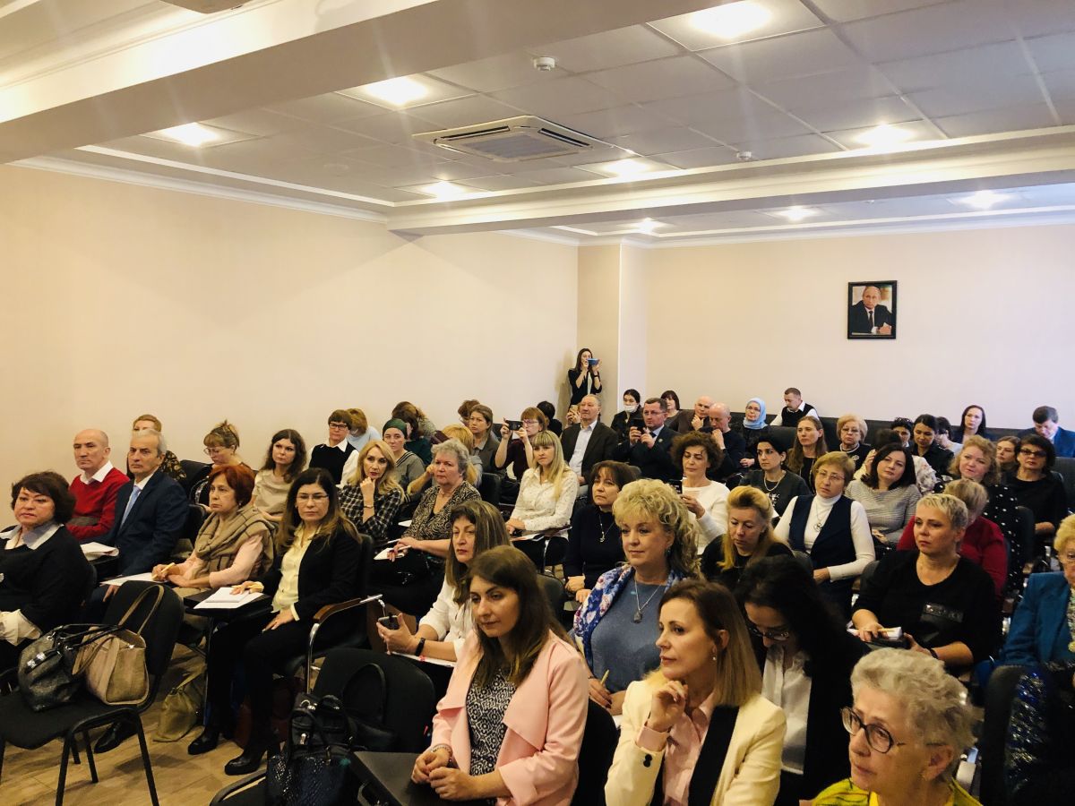 В Железноводске проходит конференция офтальмологов В Железноводске проходит конференция офтальмологов