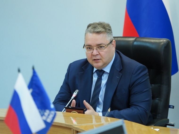 На Ставрополье можно будет следить за реализацией нацпроектов На Ставрополье можно будет следить за реализацией нацпроектов