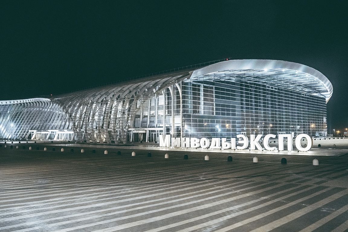 В Минводах пройдет форум для предпринимателей