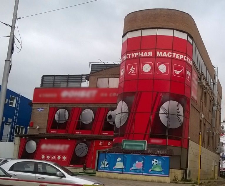 В Ставрополе продолжают борьбу с рекламой на фасадах