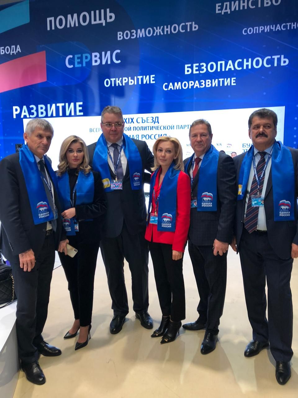 Глава Ставрополья призвал всех позвонить мамам