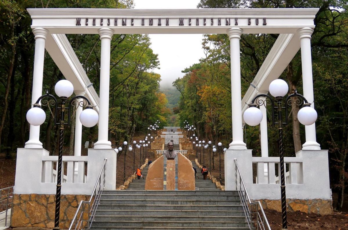 В Железноводске запустят проект «Умное Ставрополье»