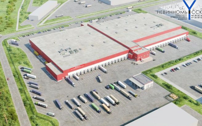 Оптово-распределительный центр в Невинномысске запустят в сентябре 2020 года