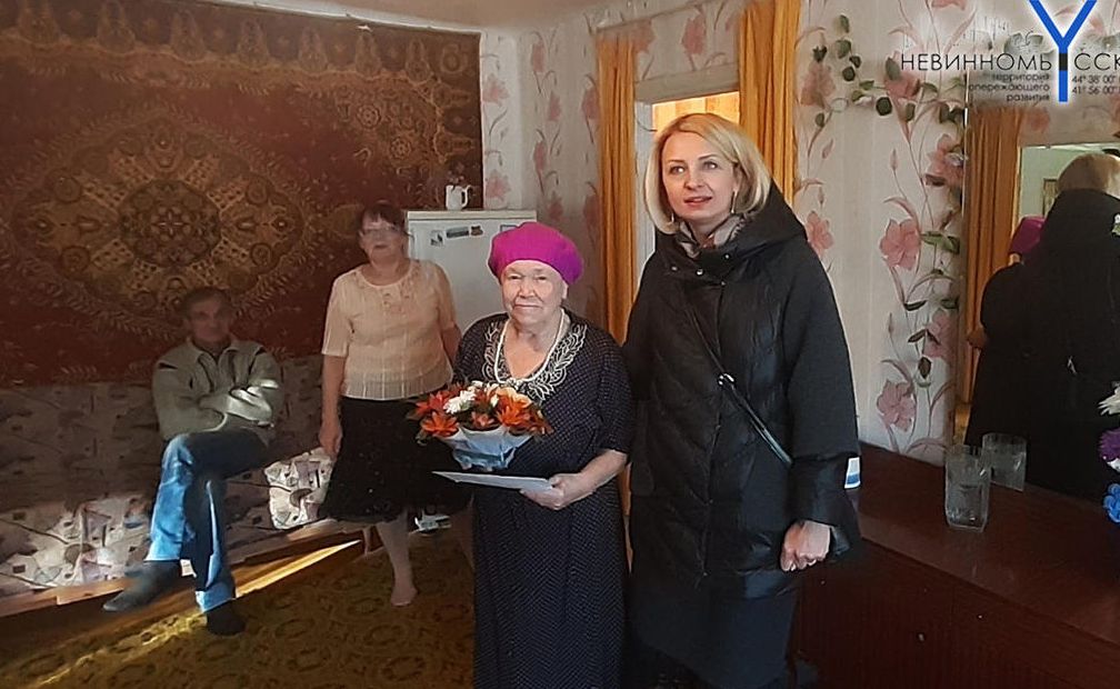 Пенсионерку из Невинномысска поздравил с юбилеем Владимир Путин Пенсионерку из Невинномысска поздравил с юбилеем Владимир Путин