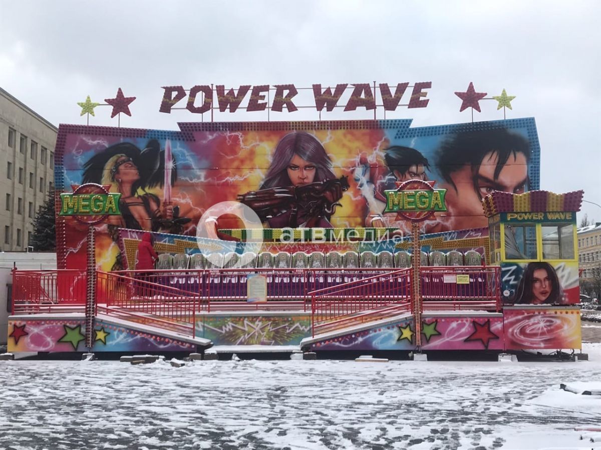 Парк аттракционов убрали с площади Ленина в Ставрополе Парк аттракционов убрали с площади Ленина в Ставрополе