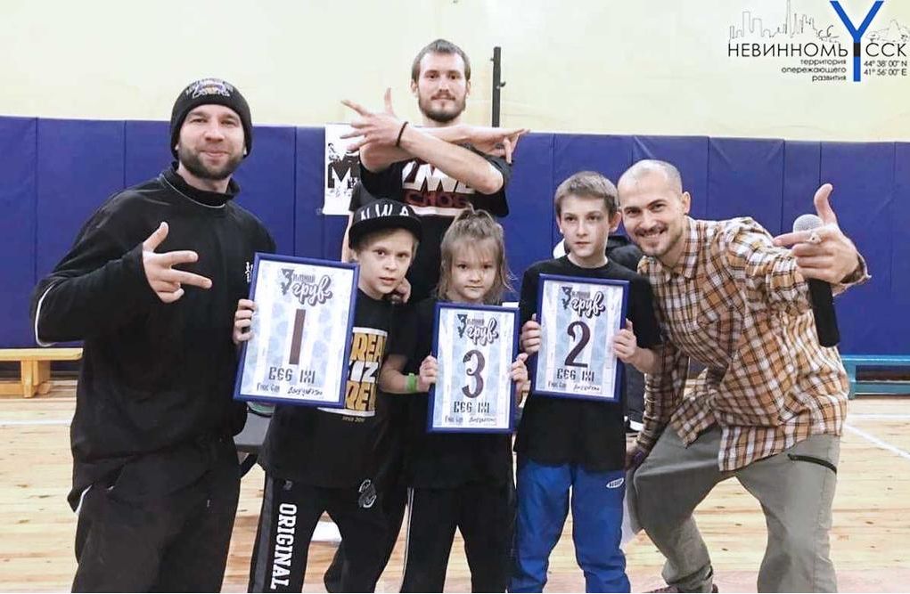 На Ставрополье прошел «Зимний Грув- Breaking» На Ставрополье прошел «Зимний Грув- Breaking»