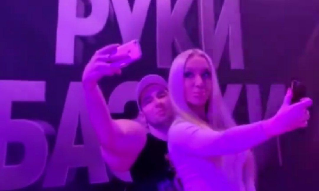 Синтоловому качку из Пятигорска подарили блондинку