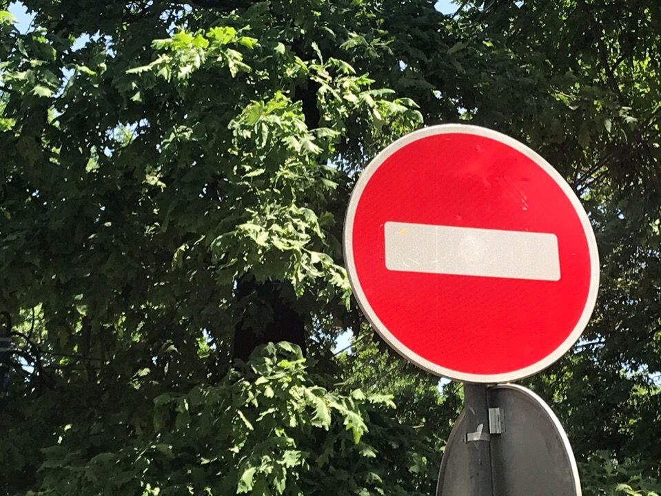 В центре Ставрополя 31 декабря перекроют дороги В центре Ставрополя 31 декабря перекроют дороги