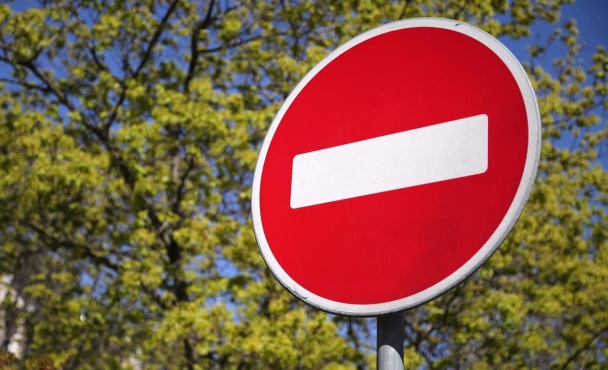 Улицу в Пятигорске перекроют на 1,5 месяца Улицу в Пятигорске перекроют на 1,5 месяца