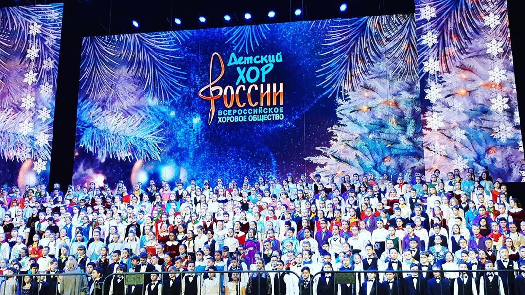 Юные ставропольцы спели на концерте в Кремле Юные ставропольцы спели на концерте в Кремле